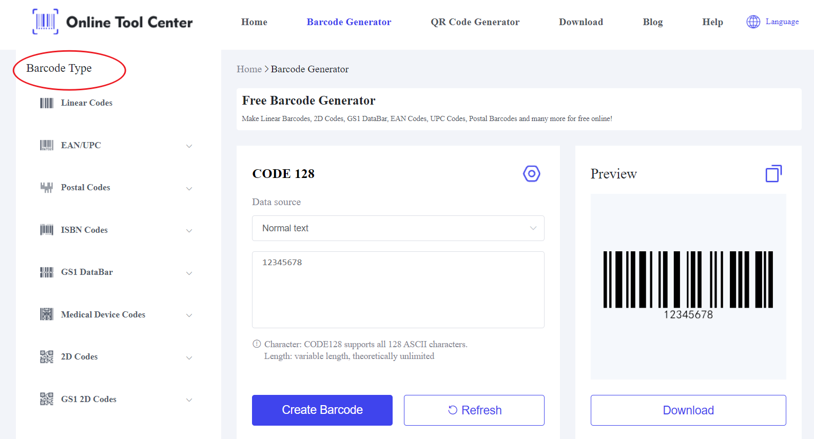 barcode प्रतीक.png