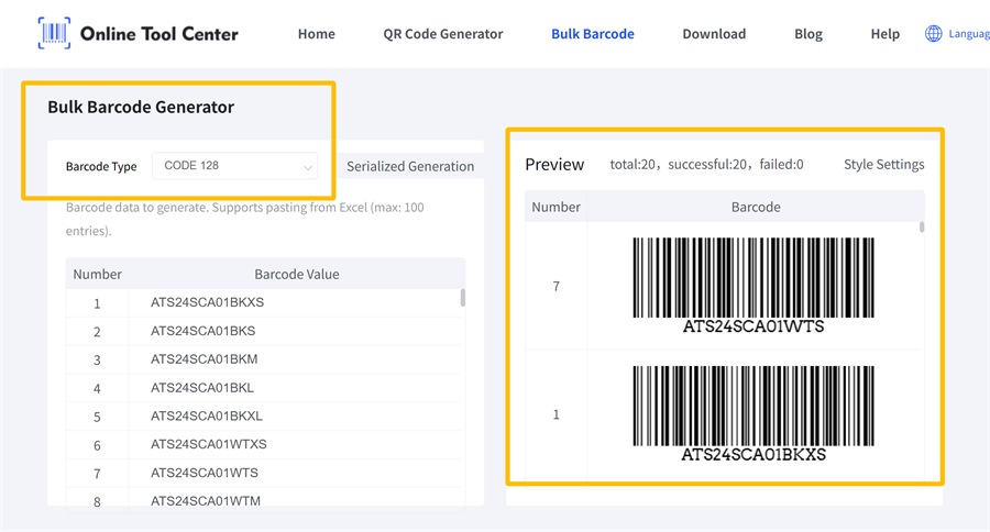 bulk barcode generator थोक बारकोड जनरेटर