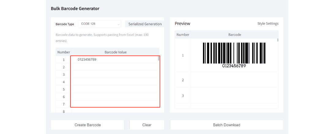 bulk barcode generation.gif थोक बारकोड जनरेसन.gif
