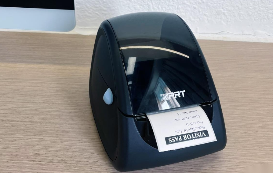 रिन्ट ब्याज बारकोड