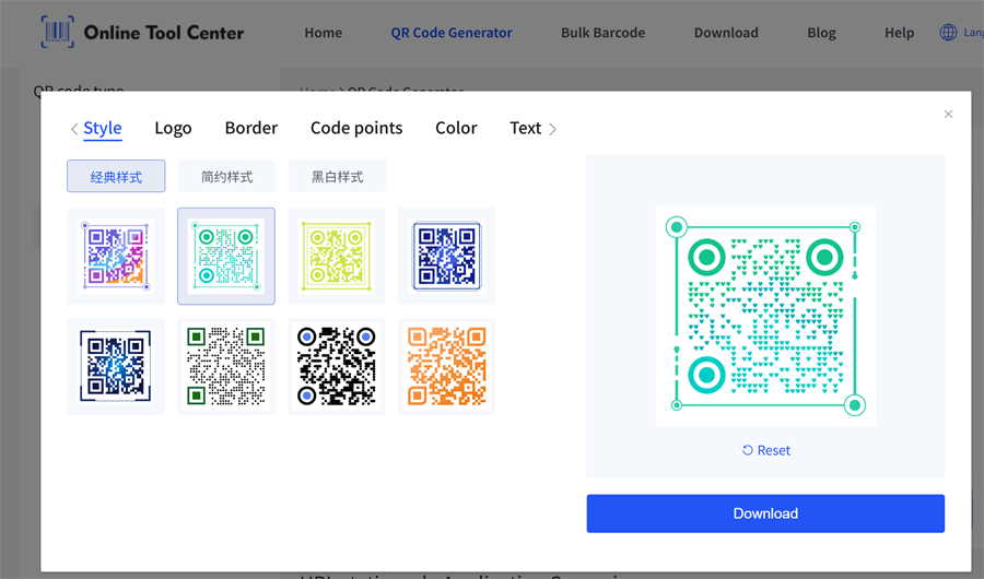 make custom static qr code अनुकूलन स्थिर QR कोड बनाउनुहोस्