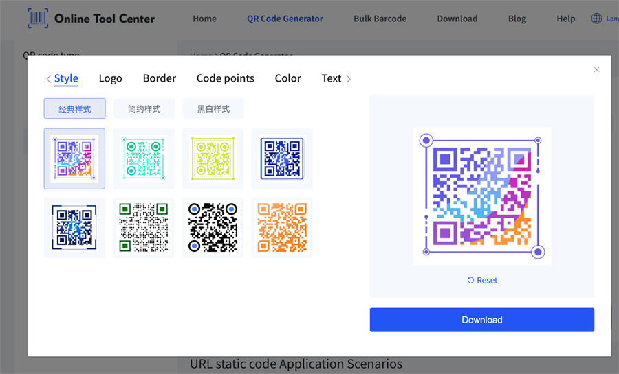 अनुकूलित QR कोड सिर्जना गर्नुहोस्